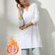 白色V领中长款 体恤 开叉上衣磨毛秋冬打底衫 t恤女长袖 纯棉宽松大码