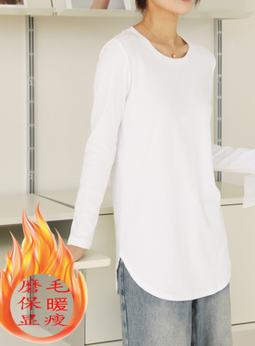 正肩长袖中长款白色t恤女秋季纯棉弧形下脚圆领加绒打底配鲨鱼裤
