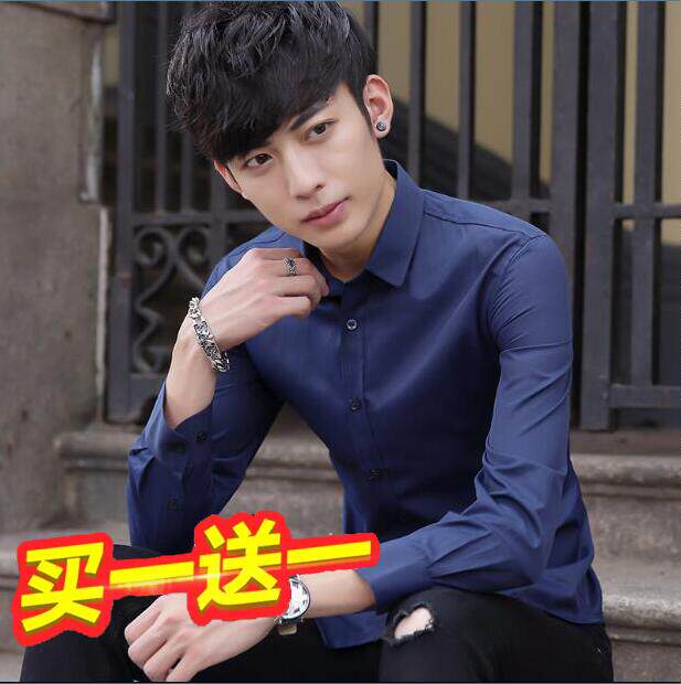 Autumn Solid business affairs leisure time Short sleeved shirt man Long sleeve shirt Korean Edition Self cultivation Trend Youth Inch shirt pure cottonin the Men's clothing, Shirt  category - from Buy2taobao.com to provide professional Taobao agent buy service