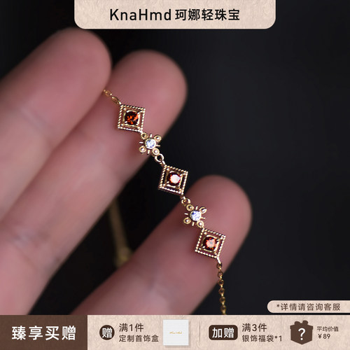 KNA珂娜红锆石复古纯银手链