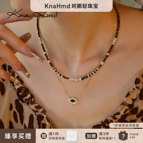 KNA珂娜「虎晴碎银 」天然虎眼石纯银项链S925碎银子锁骨链叠戴