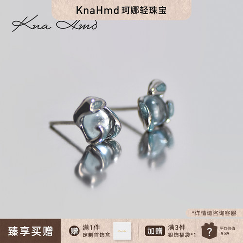 KNA珂娜冰魄蓝蛇设计感纯银耳钉