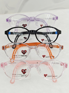 查尔斯桃心学生儿童近视眼镜框CH62029/62031/62032/62034/62035