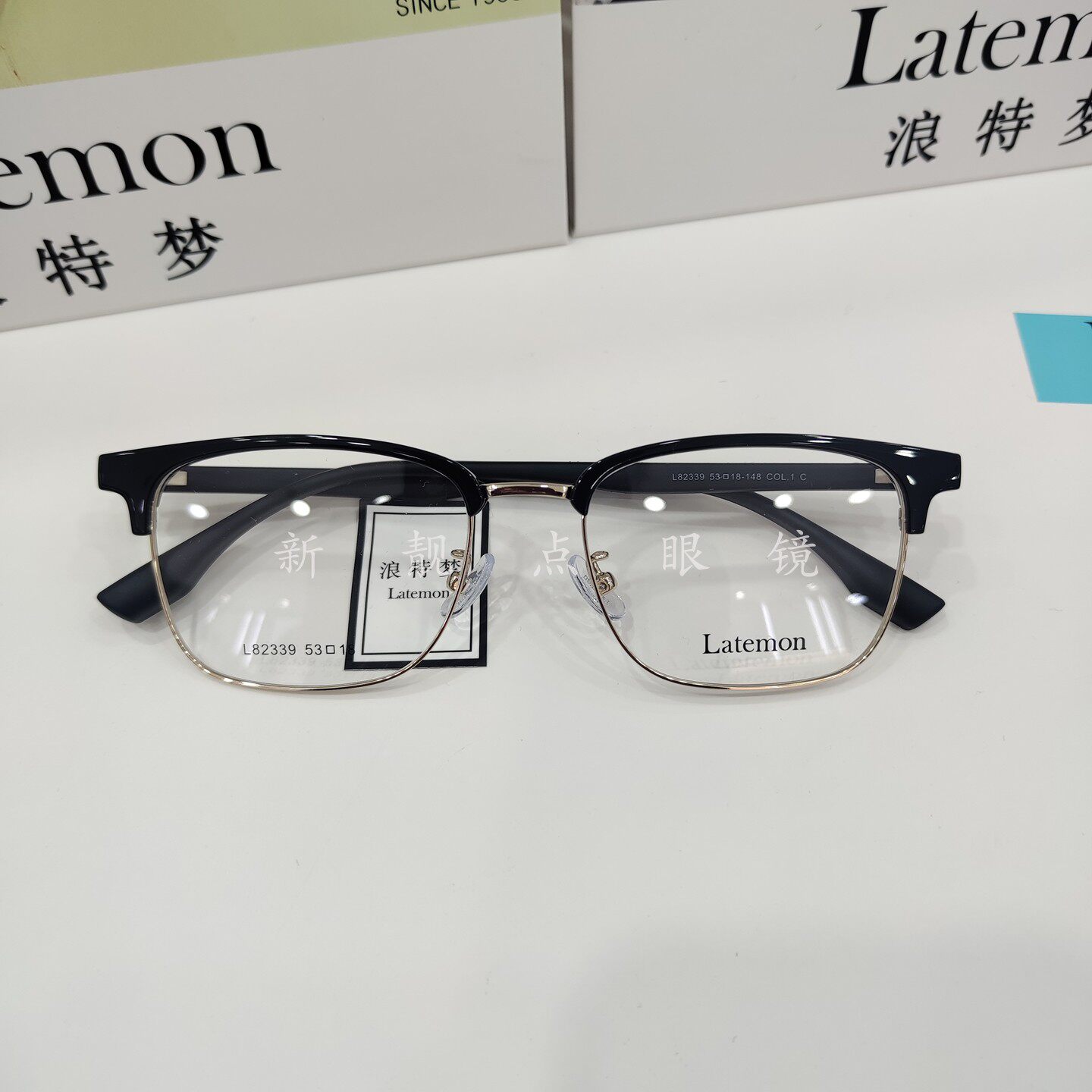 Latemon浪特梦眼镜框男女复古眉型半眉近视眼镜架可配度数L82339