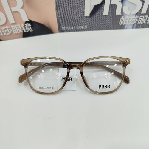帕莎眼镜框鞠婧祎同款
