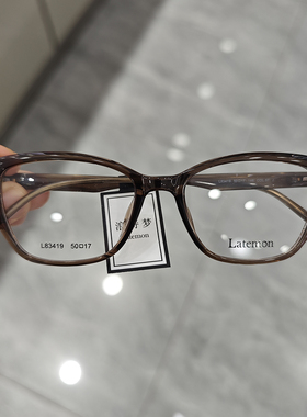 浪特梦眼镜L83419素颜时尚猫眼框可配散光有度数近视防蓝光眼镜架