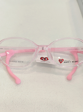查尔斯套桃心CH62022学生眼镜框青少年孩子儿童近视可配度数眼架