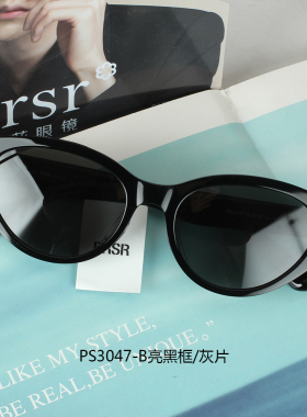 帕莎杨超越同款2024年新款猫眼白框黑色墨镜女潮时尚太阳镜PS3047
