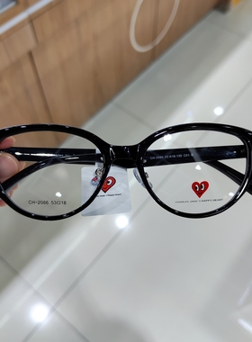 查尔斯桃心CH2085/2086复古猫眼茶色镜架素颜镜黑框圆脸女可配镜