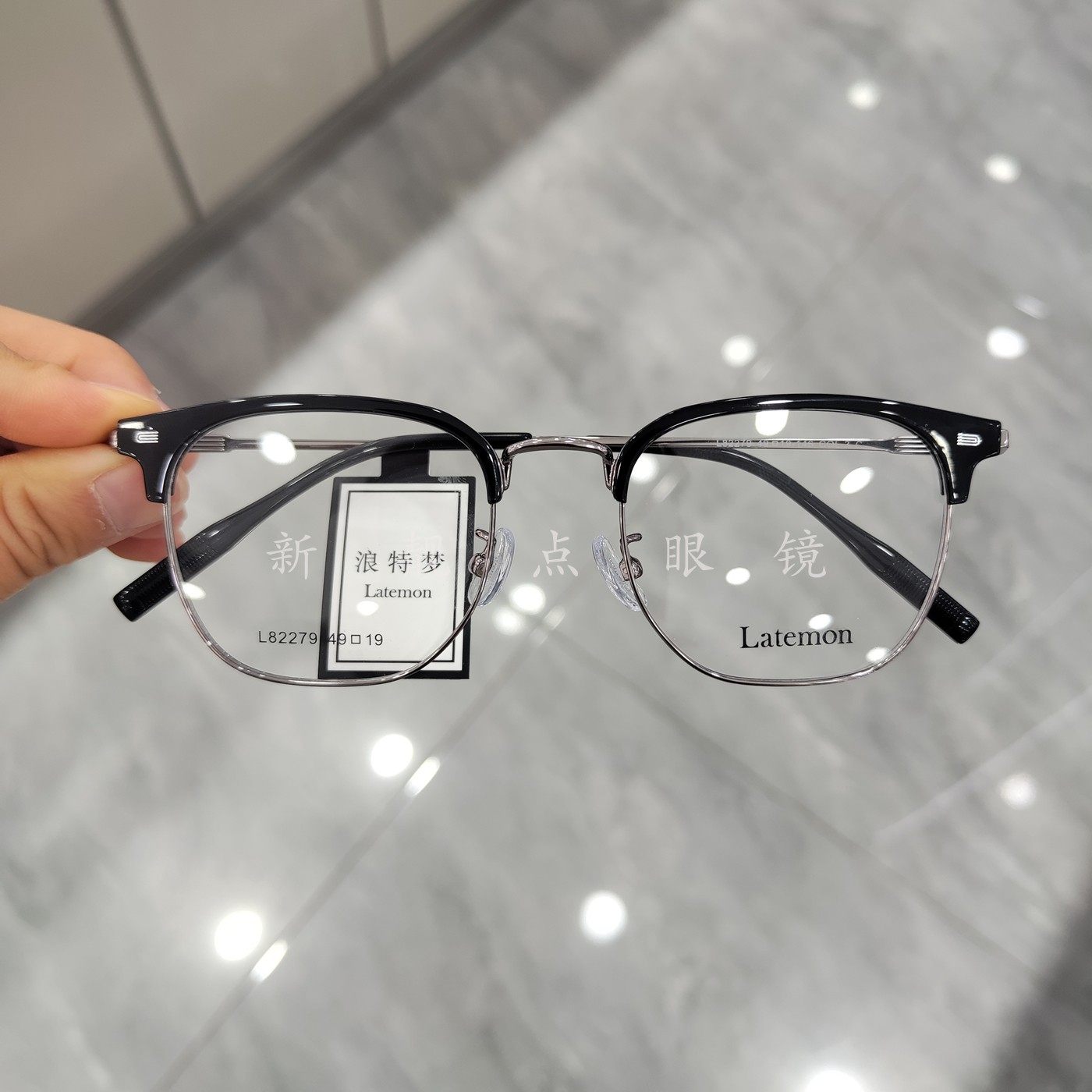浪特梦商务眼镜架眉毛框半框L82279方型男近视眼镜框女可配眼镜片