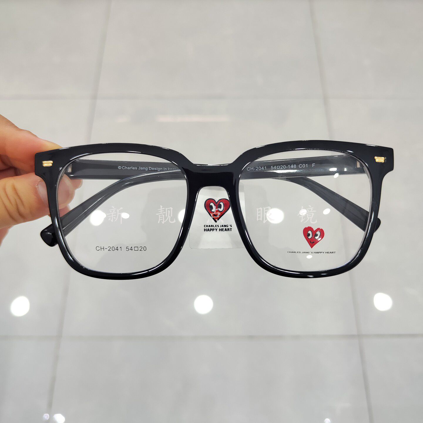 查尔斯桃心近视眼镜男款可配度数眼睛框眼镜架女士防蓝光CH2041