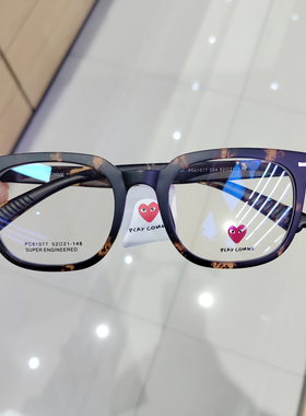 川久PLAYCOMME眼镜框男近视女素颜显瘦网红款眼镜架可配镜片61077