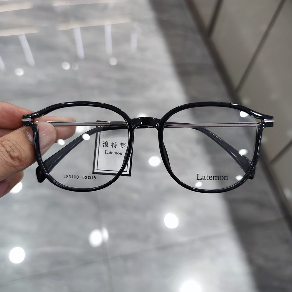 浪特梦商务眼镜架板材合金L83100方型男女近视眼镜框女可配眼镜片