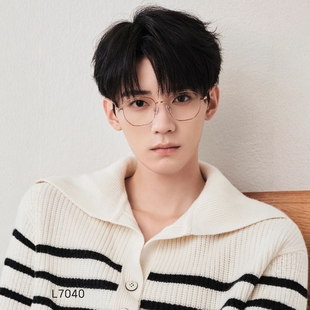 浪特梦L7040眼镜框男女潮款 金属镜架可配度数近视防蓝光眼镜 时尚