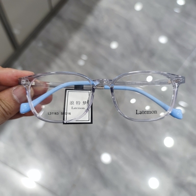 Latemon浪特梦青少年近视镜框超轻学生男女童可配度数眼镜架31163