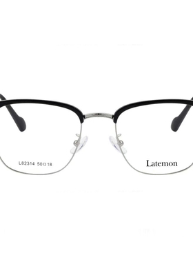 浪特梦L82314眼镜框时尚男女士商务眉毛架配度数防蓝光近视眼镜架
