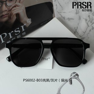 复古驾驶近视墨镜PS6002 韩版 帕莎2023偏光太阳镜新款 男女方形时尚