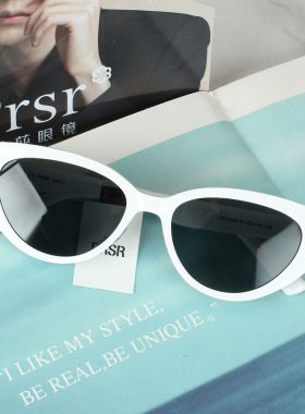 帕莎杨超越同款2024年新款猫眼白框黑色墨镜女潮时尚太阳镜PS3040