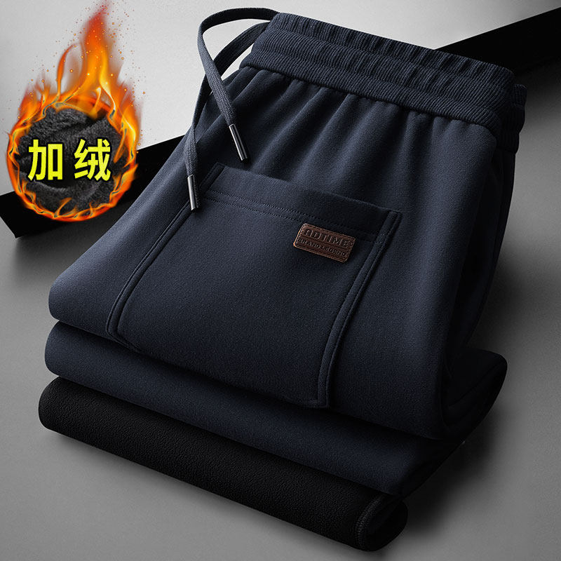 高端纯棉男士运动裤春秋款宽松阔腿休闲裤男中年爸爸冬季加绒裤子