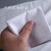 Слегка несовершенный чистый белый, 5 шт., 40 см.