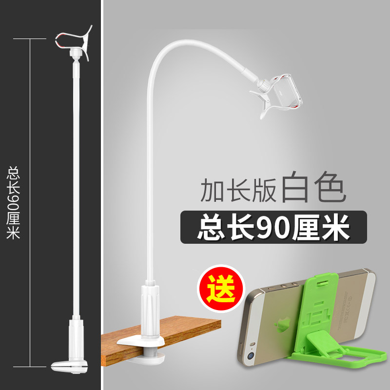 Support téléphone portable - Ref 1355856 Image 4