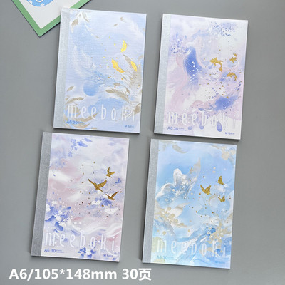 A6无线装订本烫金封面