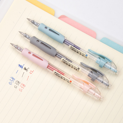 晨光02310按动中性笔教师用红色