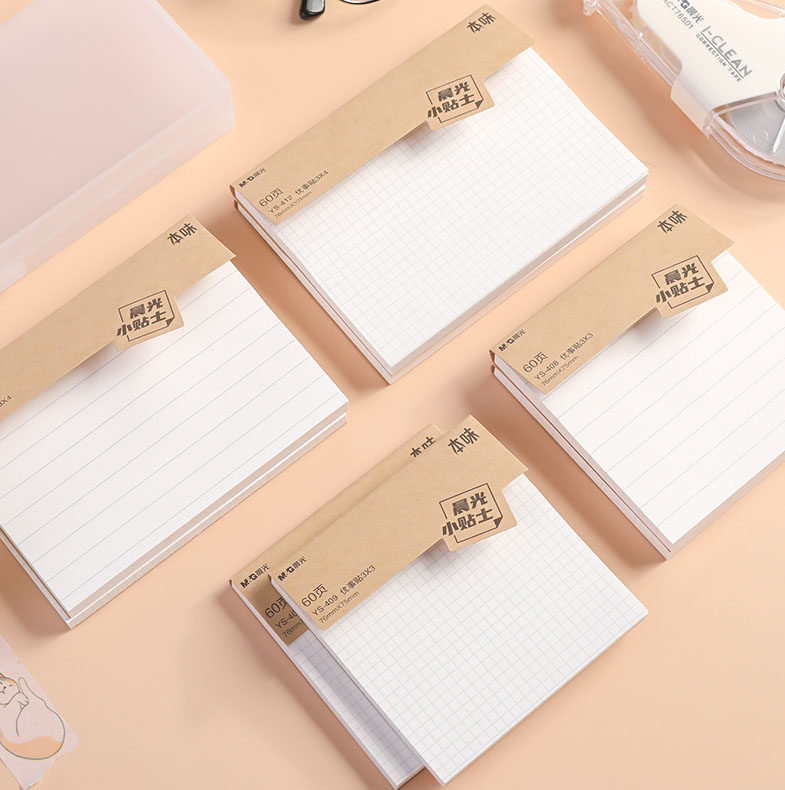 新品晨光本味印彩自粘便条纸60页横线本方格记事本留言贴优事贴,文具电教/文化用品/商务用品,便签本/便条纸/N次贴,淘宝优惠券,粉丝福利购,淘宝优惠卷