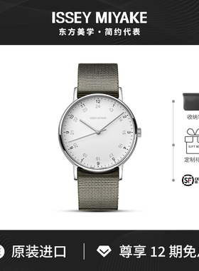 IsseyMiyake三宅一生F系男女士手表「岩崎一郎」轻奢小众腕表礼物