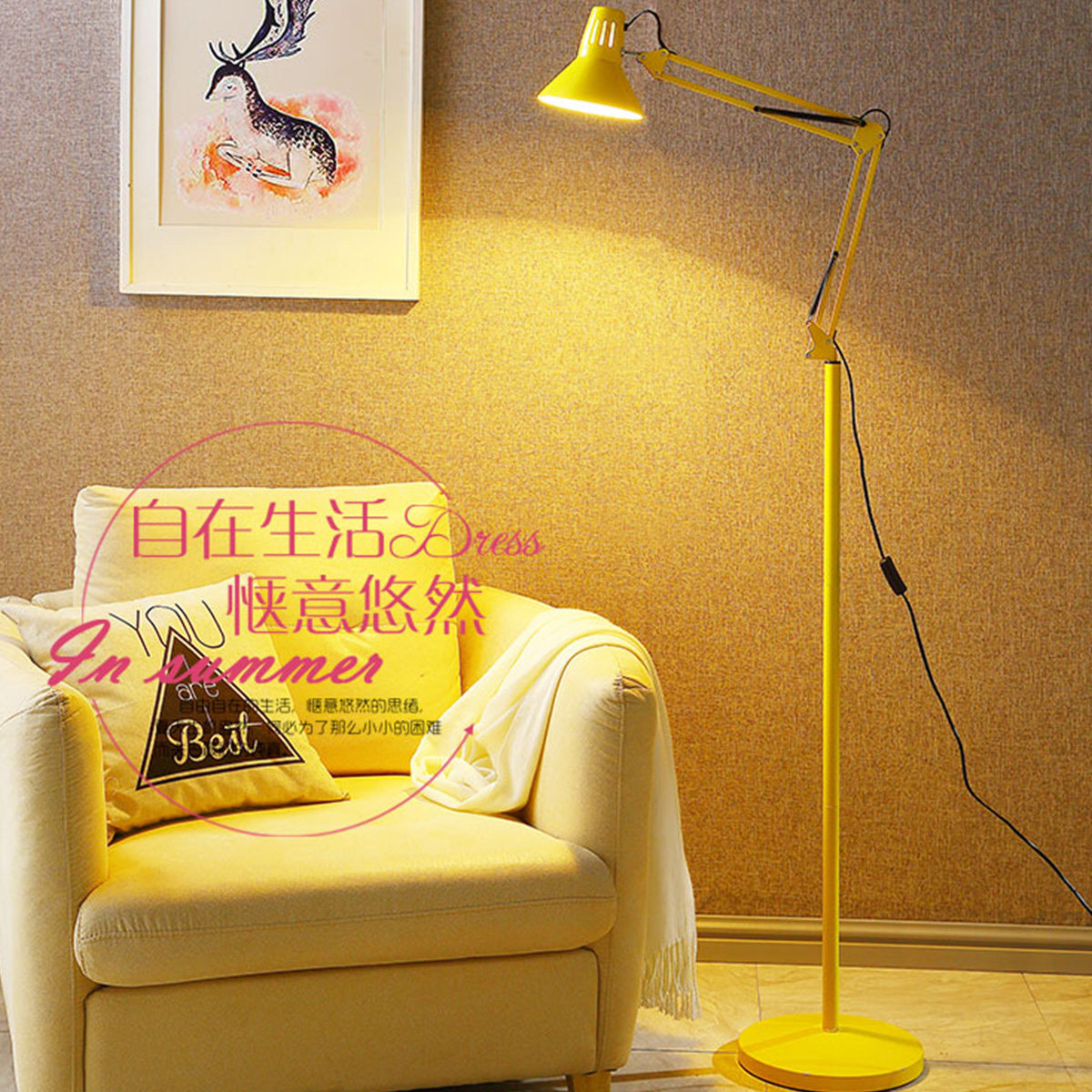 led金属长臂落地灯白炽灯客厅沙发钢琴书房工作落地台灯麻将灯