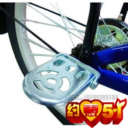 siège enfants pour vélo - Ref 2439475 Image 9