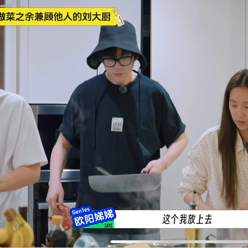 地球超新鲜龚俊刘宇宁同款印花短袖体恤男宽松高克重休闲T恤情侣