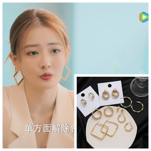 我们的当打之年谷峤徐璐同款耳环925银针几何金属不规则圆圈耳钉