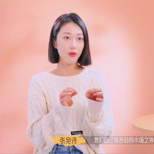 女 半熟恋人张婉诗同款 秋冬麻花加绒毛衣长袖 气质慵懒风大码 针织衫