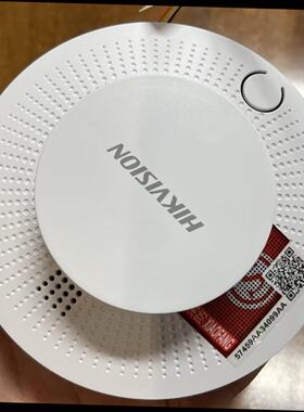 海康威视烟雾报警器有线烟感器消防开关量无线感烟器DS-PDSMK-B01
