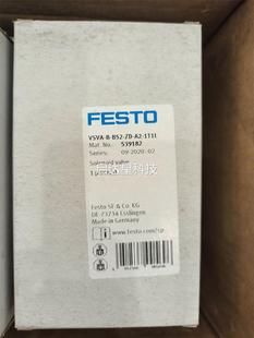 询价费斯托FESTO539182VSVA B52 A2议价