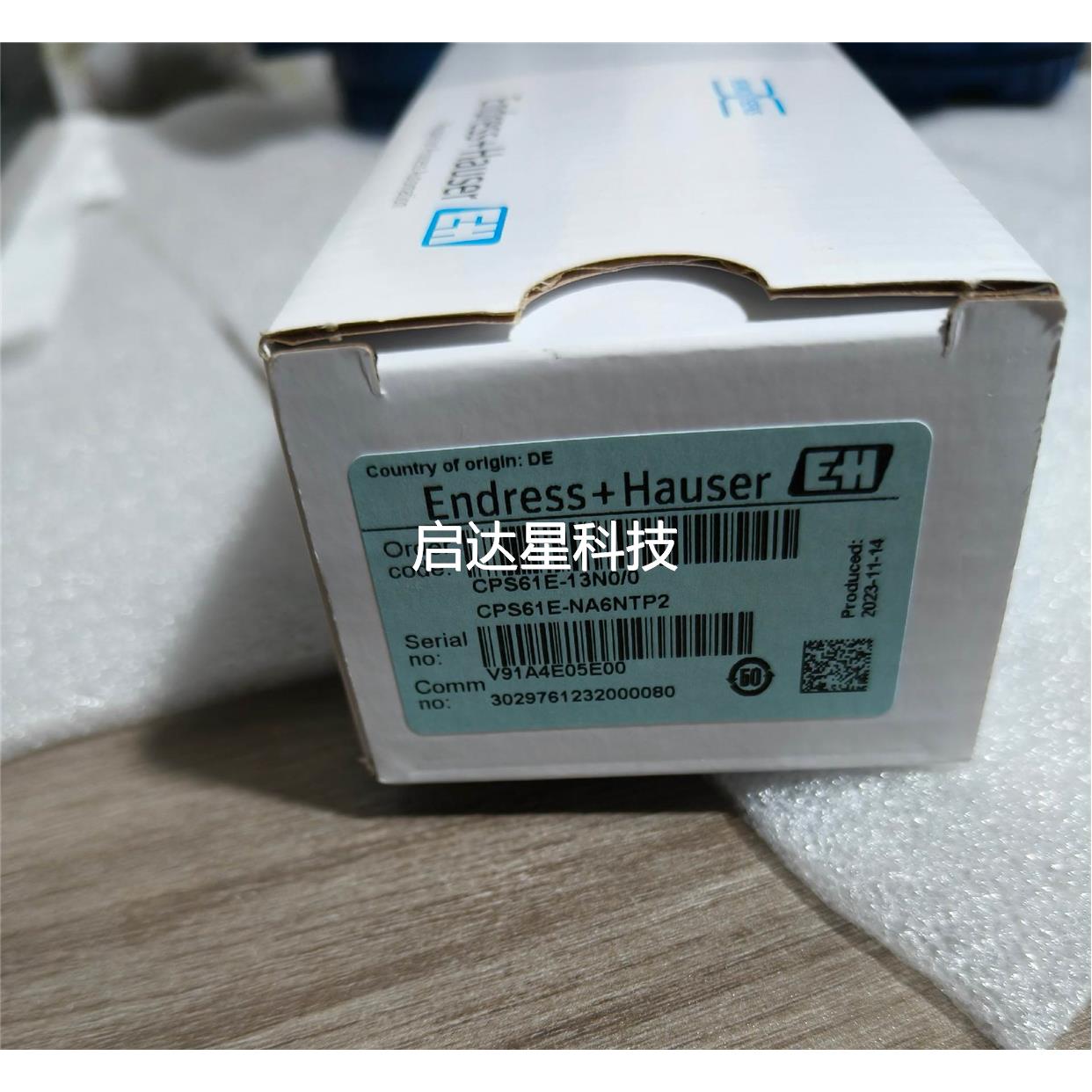 询价e+h PH数字电极CPS61E--NA6NTP2,卫生型，议价