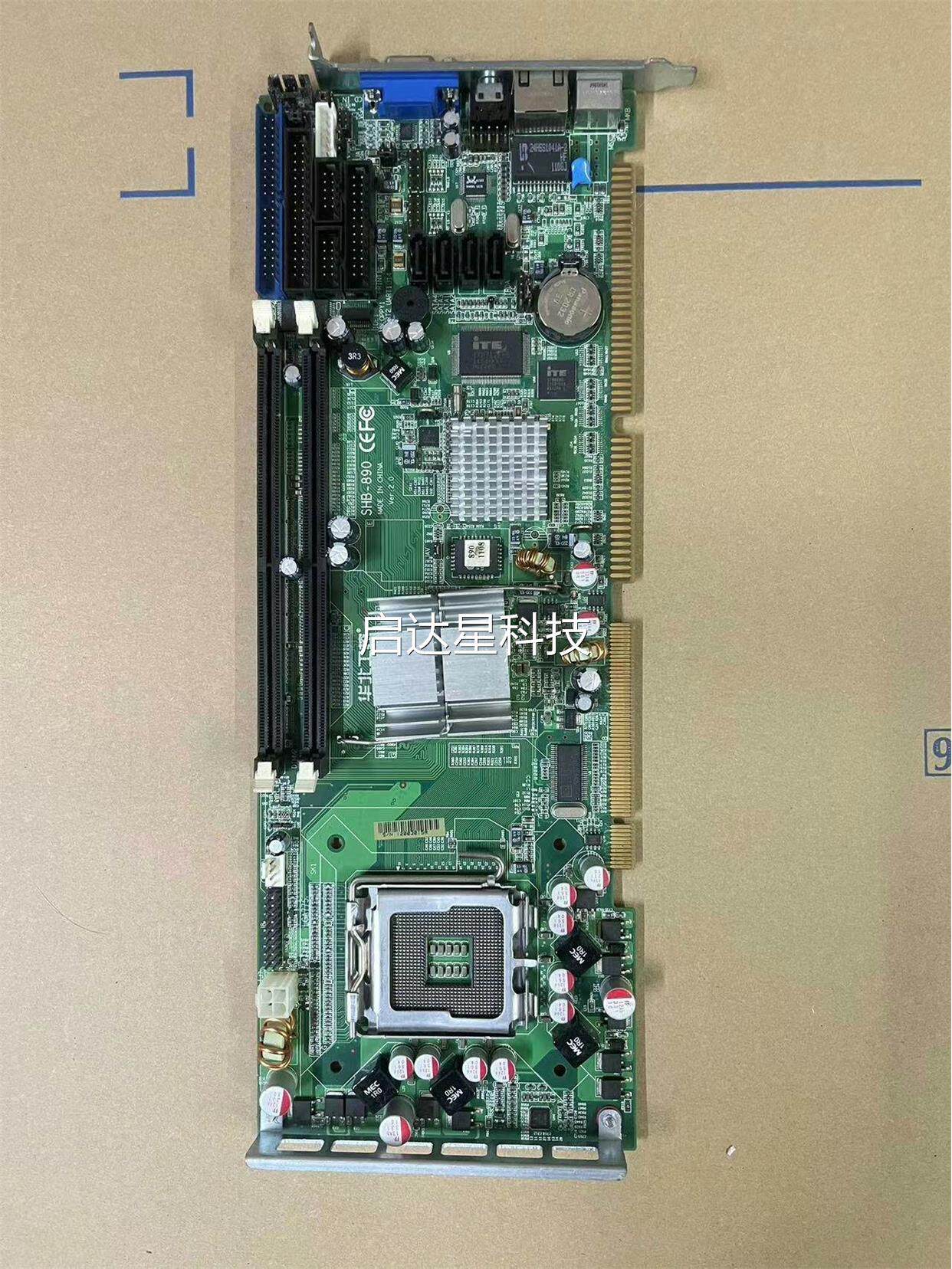 询价华北工控 shb-890 工控机主板 775结构议价