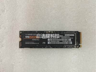 询价SUMSANG/三星 970evoplus 2t 固态硬盘议价