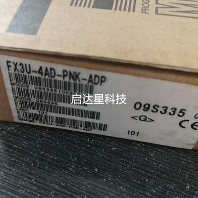 询价模块FX3U-4AD-PNK-ADP R55FPBQ议价