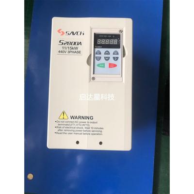 询价三基变频器 S2800A-4T11G/15P 11/15KW议价