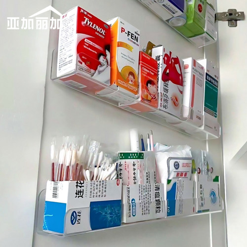 亚克力墙上药物置物架