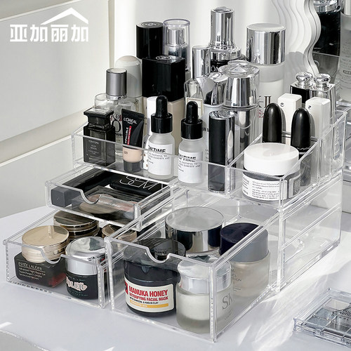 化妆品收纳盒网红家用桌面口红