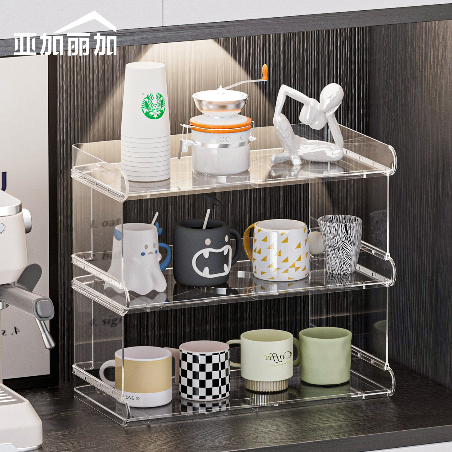 杯架餐边柜杯子收纳置物架餐桌台面水杯茶杯整理一次性纸杯取杯器,家庭/个人清洁工具,杯架,淘宝优惠券,粉丝福利购,淘宝优惠卷
