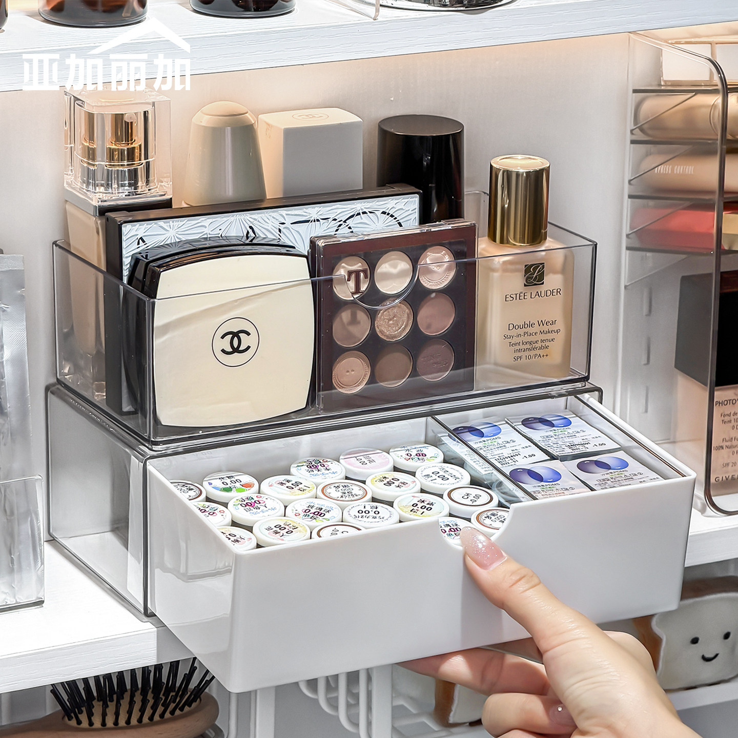 镜柜收纳盒卫生间化妆品口红抽屉盒浴室柜内整理盒分层隔板置物架,收纳整理,桌面收纳盒,淘宝优惠券,粉丝福利购,淘宝优惠卷