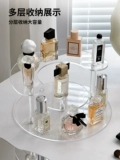 Духи, акриловая косметическая система хранения, настольная помада, стенд, пробник, изысканный стиль