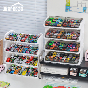 小汽车模型收纳盒儿童合金玩具车多层置物架1:64风火轮多美卡展示