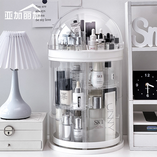 高级化妆品收纳盒桌面旋转亚克力护肤品置物架透明口红香水防尘箱
