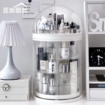 翻盖旋转化妆品收纳盒