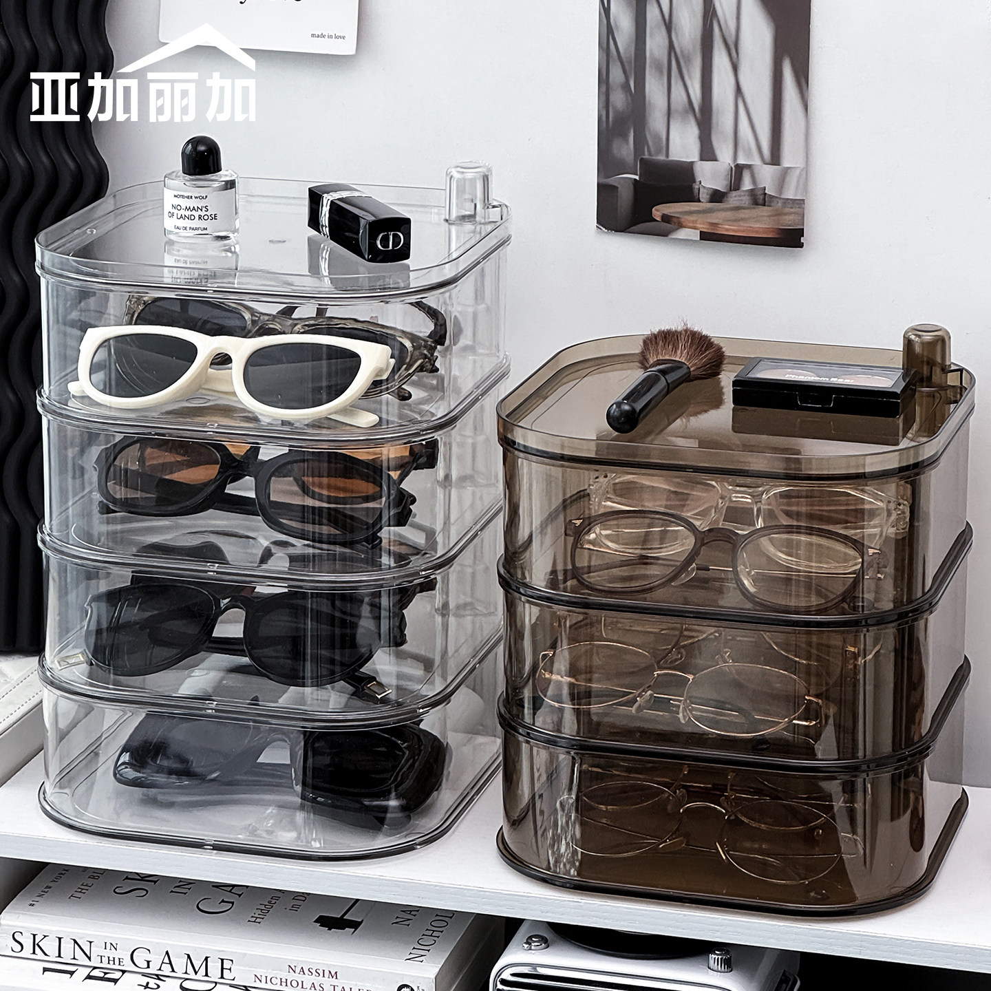 眼镜收纳盒多格透明墨镜太阳镜展示架家用可旋转日抛美瞳整理神器